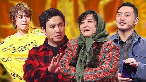 Trump Card Season 4 Episode 3 - Episode 3