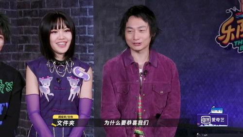 The Big Band Season 2 Episode 19 - EP13-1