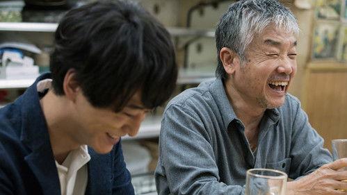 Konya wa Konoji De Season 1 Episode 1 - Episode 1