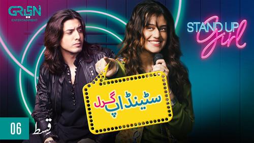 Standup Girl Season 1 Episode 6 - Episode 6