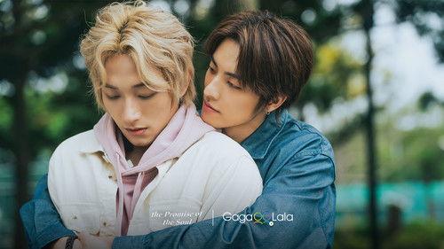 The Promise of the Soul Season 1 Episode 9 - Filming Our Happy Daily Life