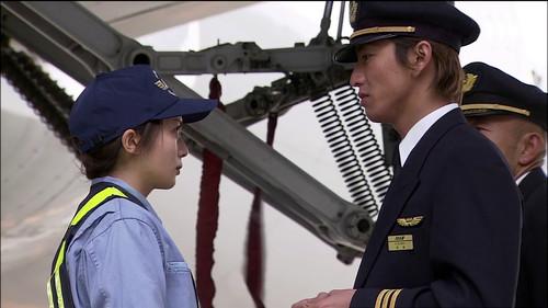 Good Luck!! Season 1 Episode 1 - Hot-Blooded Pilots