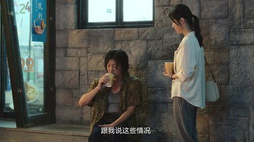 Hunting Season 1 Episode 16 - Episode 16