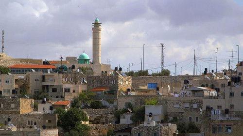 The Holy land Season 1 Episode 3 - Dawn of the Nation