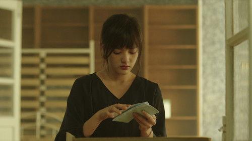 More than Blue: The Series Season 1 Episode 7 - Variation