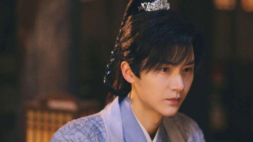 Please Remember Me Season 1 Episode 12 - Episode 12