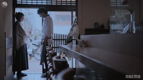 The Night I Became an Animal Season 1 Episode 3 - Episode 3