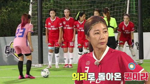 Shooting Stars Season 1 Episode 9 - Episode 9