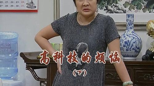 Kang's Family Season 6 Episode 2195 - Episode 2195