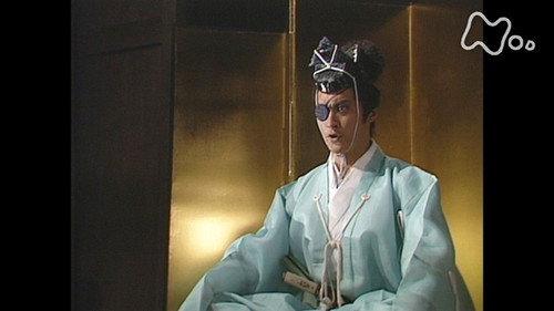 Masamune Shogun Season 1 Episode 9 - Ambition