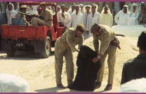 Frontline Season 23 Episode 13 - Death of a Princess (Updated)