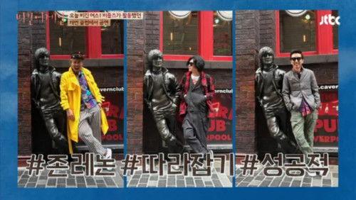 Begin Again Season 1 Episode 7 - Come Together