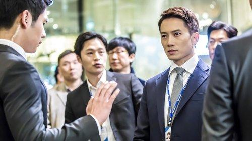 Defendant Season 1 Episode 2 - Episode 2