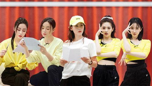 Ride the Wind Season 2 Episode 3 - EP2