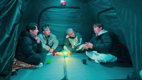 Love Deadline Season 1 Episode 6 - A Breath of Fresh Air