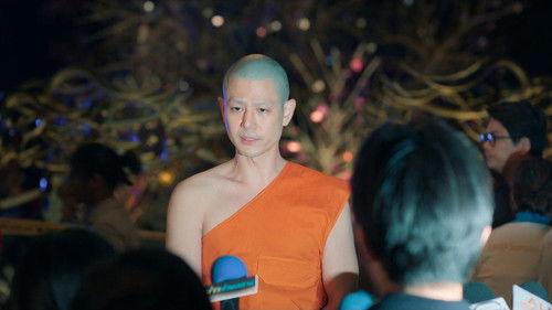 The Believers Season 2 Episode 7 - Revelation