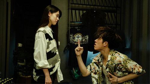 Dr. Lifesaver Season 1 Episode 3 - Episode 3