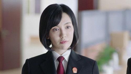 Executive Judge Season 1 Episode 2 - Episode 2