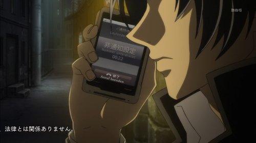 Code:Breaker Season 1 Episode 9 - Stopped Time