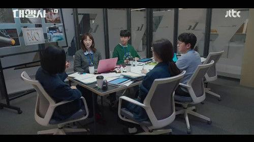 Agency Season 1 Episode 7 - The Hungry Beast Will Get Fed