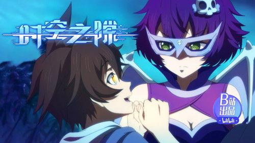 Rift Season 1 Episode 9 - Episode 9