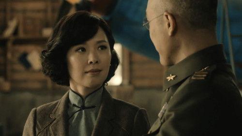 A Touch of Green Season 1 Episode 15 - Episode 15