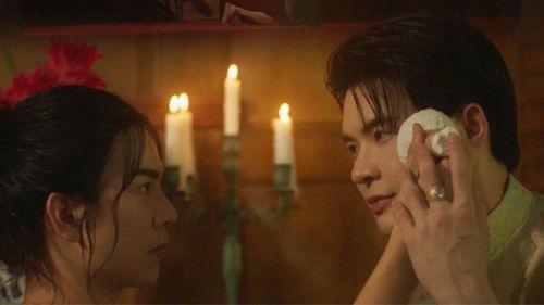 Interminable Season 1 Episode 6 - Episode 6