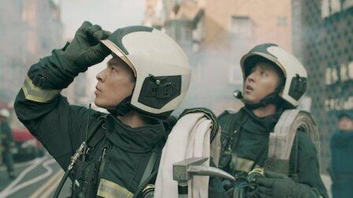 Tears on Fire Season 1 Episode 1 - Routine