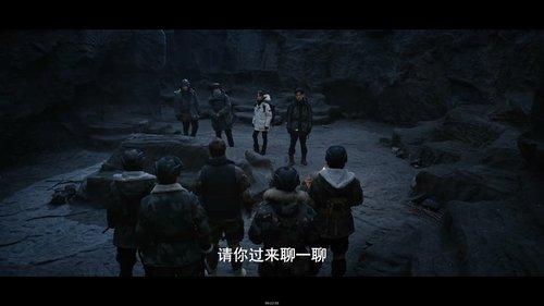 Adventure Behind the Bronze Door Season 1 Episode 23 - Episode 23