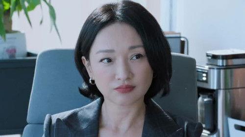 Imperfect Victim Season 1 Episode 13 - Episode 13