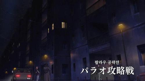 Mobile Suit Gundam Unicorn RE:0096 Season 1 Episode 7 - The Battle at Palau