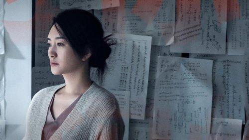 Three-Body Season 1 Episode 3 - Episode 3