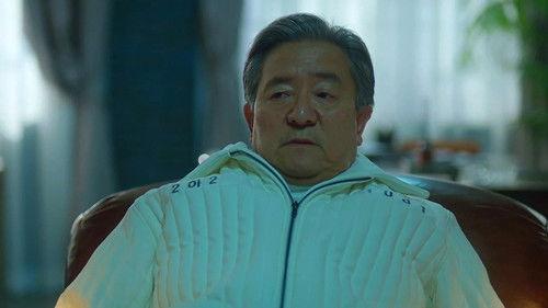 Parole Examiner Lee Season 1 Episode 5 - Episode 5