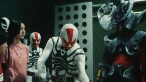 Kamen Rider Season 2 Episode 23 - Terror! The Vampire From the Graveyard