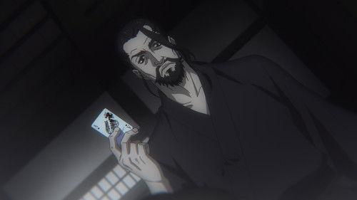 HIGH CARD Season 1 Episode 4 - SAMURAI GIRL