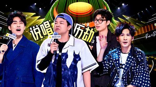 Stand-up Comedy Season 2 Episode 2 - Episode 1 (Part 2)