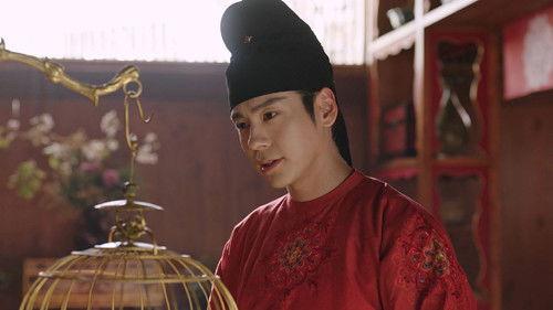 Flourished Peony Season 2 Episode 3 - Conspiracy