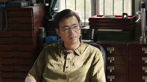 Escape from the Trilateral Slopes Season 1 Episode 4 - Puppet Show