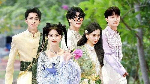 Keep Running Season 11 Episode 11 - Episode 11