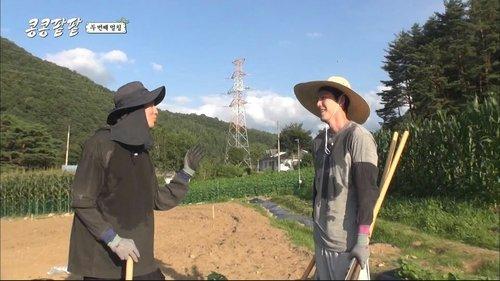 GBRB: Reap What You Sow Season 1 Episode 3 - A Fresh Start