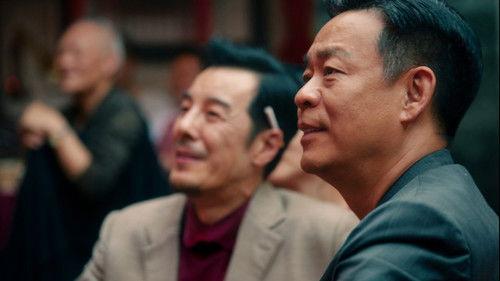 The Narcotic Operation Season 1 Episode 1 - Episode 1