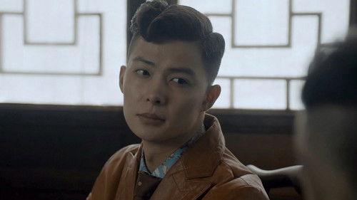 Tientsin Mystic Season 2 Episode 8 - Episode 8