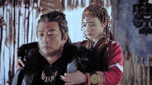 Good Bye My Princess Season 1 Episode 12 - Episode 12