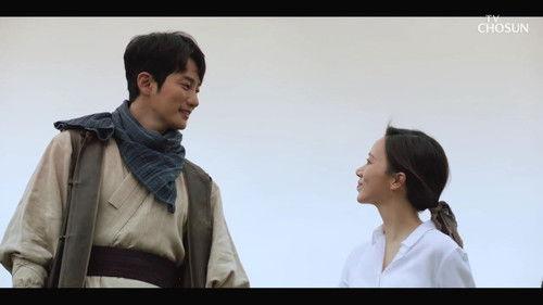 King Maker: The Change of Destiny Season 1 Episode 21 - Episode 21