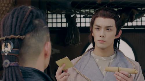 The Long Ballad Season 1 Episode 5 - Episode 5