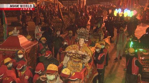 NHK WORLD PRIME Season 7 Episode 10 - Taiwan's Windy Frontline Islands