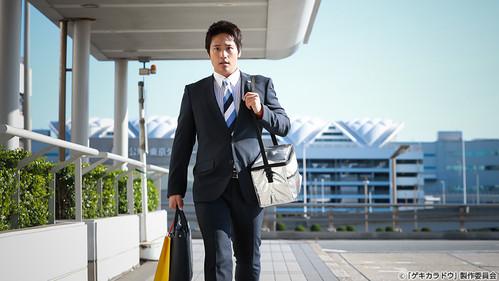 The Way Of The Hot & Spicy Season 1 Episode 12 - Episode 12