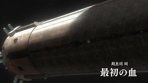 Mobile Suit Gundam Unicorn RE:0096 Season 1 Episode 2 - First Blood