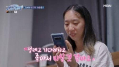 Teenage Parents Season 4 Episode 17 - Episode 17