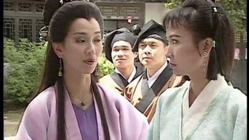 New Legend of Madame White Snake Season 1 Episode 14 - Episode 14